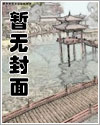 桃源乡村小农民